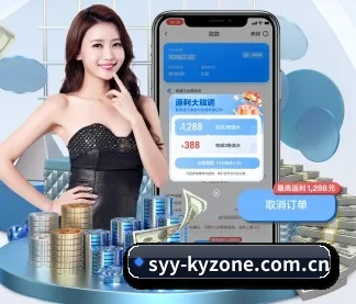 开元棋牌app APP